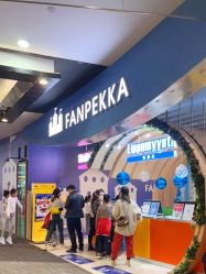 -幻贝家儿童乐园(武汉永旺梦乐城店)