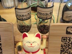 -羊咖啡(大理古城五华楼店)