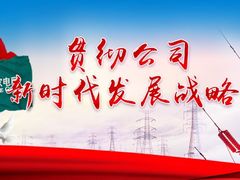 -李老爹香辣蟹(宣武门店)