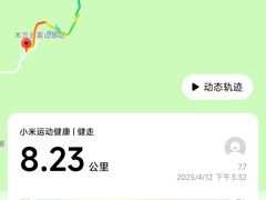 -木兰云雾山