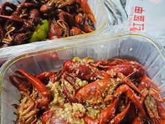 -红盔甲·小龙虾(人民广场店)
