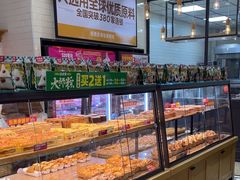 -味多美蛋糕(灯市口店)