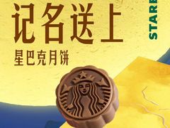 -万达广场(桂林高新店)