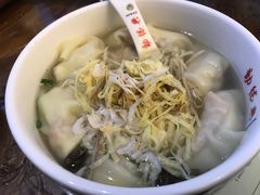 -勤德兴(湖滨路店)