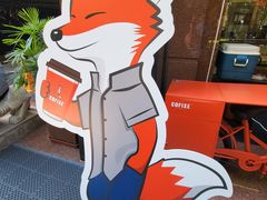 -银星皇冠假日酒店美食阁