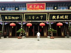 -天津市峰山药王古寺