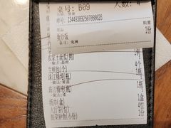 -同湘会馆(粤垦路店)