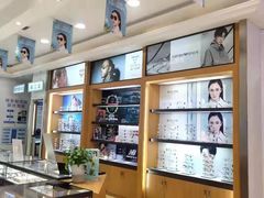 -盛视视光中心(东中街店)