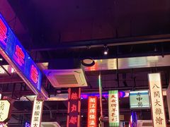 -王庄阿咪海鲜大排档(象园店)