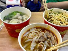 -江三王记牛杂馆(总店)