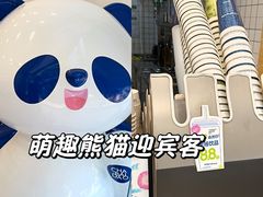 -茶百道(昌平府学路店)