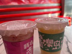 -南澳岛打卡果汁冰公司