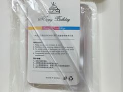 -SAYScake善食感戚风蛋糕(临江大道店)