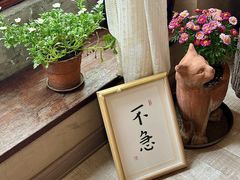 -三仟津花园咖啡馆
