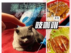 -吱咖啡西式简餐