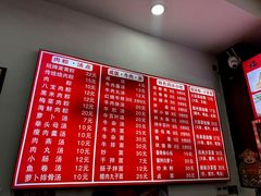 -东街钟楼肉粽(总店)