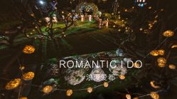 -上海浦东华美达大酒店·宴会厅