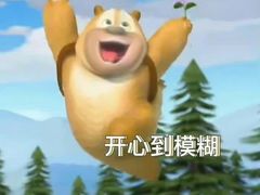 -传闻来紫菜包饭·打糕(西塔韩百店)