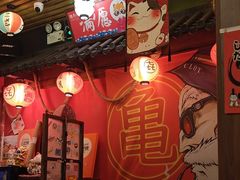 -隐月· 㐂和食屋(芝罘万达公馆店)