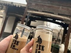 -乌镇景区