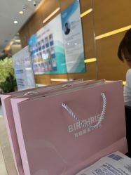 -杭州贝瑞斯美华妇儿医院·早孕·产检·儿科