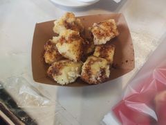 -广州素食学校·素猫豆腐(长洲码头店)