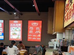 -怪噜范·老贵阳街头名小吃(鸿通城店)