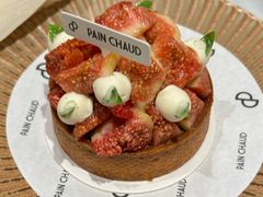-PAIN CHAUD 百丘(尚嘉中心店)