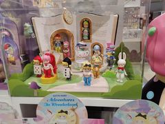 -泡泡玛特POPMART(合生汇店)