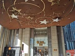 门面-新白鹿餐厅(金鹰新街口店)