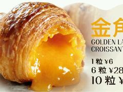 -BreadTalk面包新语·烘焙蛋糕(海岸城店)