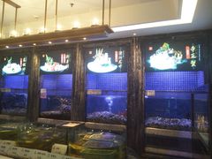 水产区-珍宝轩海鲜火锅(碧湖大厦店)