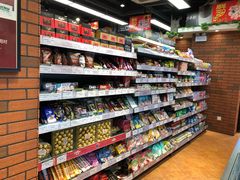 零售区-元初食品(幸福e家小区店)