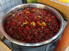 -三兄弟高炉烧饼