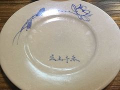 -云上千禾(水上店)