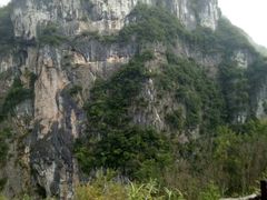 -重庆云阳龙缸景区
