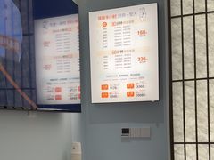 -长风拨筋养身(金虹桥店)