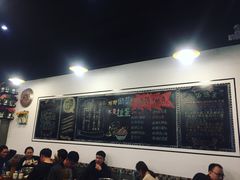 大堂-一岚一山(角门总店)