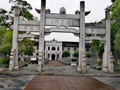 -白鹭洲书院