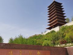 -牛首山文化旅游区