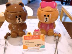 -哈根达斯(万象城店)