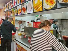 -安发瞧麻辣烫(总店)
