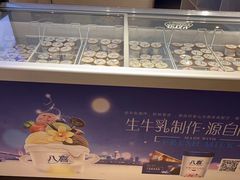 -东吴水韵(吴中店)