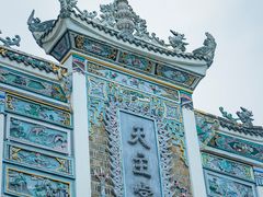 -贵阳北天主教堂