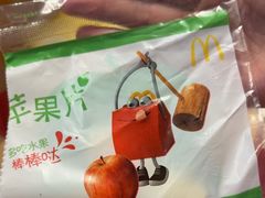 -麦当劳(郑州东高铁站店)