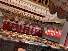 -龍歌自助小火锅(崂山丽达店)