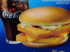 -麦当劳(垡头西路店)