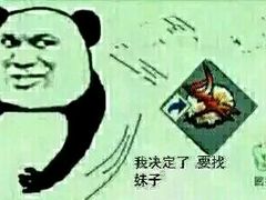 -中粮万科长阳半岛