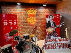 -交通银行前滩31演艺中心