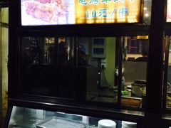 -护国寺小吃(新街口店)